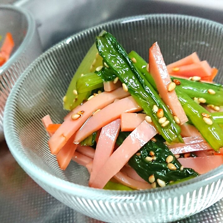 簡単もう一品 ハムと小松菜の中華風和え お弁当にも レシピ 作り方 By ぴろり 19 楽天レシピ 簡単もう一品 ハムと小松菜の中華風和え お弁当にも レシピ 作り方 By ぴろり 19 楽天レシピ